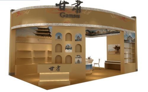 第三届博览会 2020年洛阳最洋气之地 化妆品抢先看