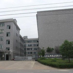 金华多美思文化用品 品质与文化创意的完美结合