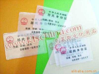 苍南县宜山克莱斯文化用品厂 工艺礼品的匠心与魅力