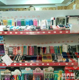 50万转让 一站式超市与文化服务综合体，融合图文复印与工艺礼品