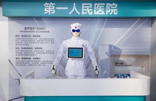 墨甲机器人家族闪耀2026奇瑞AI之夜 智造未来，演绎无限场景应用